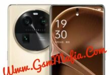 Oppo Find X6 PGFM10 Flash File (Stock ROM) Oppo Find X6 Flash file