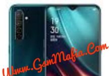 Oppo K5 PCNM00 Flash File (Stock ROM) Oppo K5 Flash File
